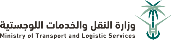 Ministry of Transport and Logistic Services